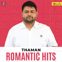 Thaman Romantic Hits