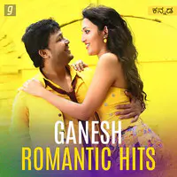 Romantic Hits Of Ganesh