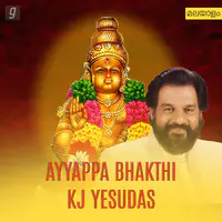 Ayyappa Bhakthi - KJ Yesudas