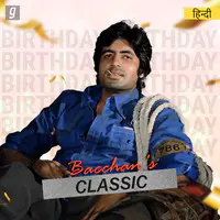 Bachchan's Classic