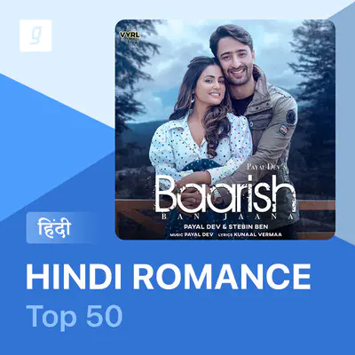 Song romantic hindi Top 25