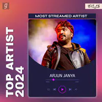 Best Of Arjun Janya