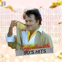 Rajinikanth 90s Hits