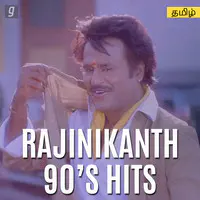 Rajinikanth 90s Hits