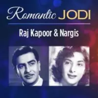 Romantic Jodi Raj Kapoor & Nargis
