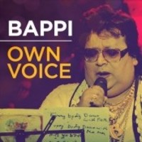 Bappi Own Voice