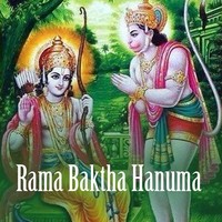 Rama Bhaktha Hanuma