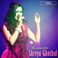 Romantic Shreya Ghoshal - Tamil