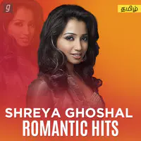 Romantic Shreya Ghoshal - Tamil