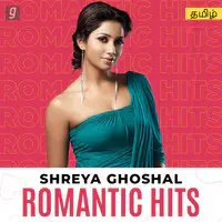 Shreya Ghoshal Romantic Hits