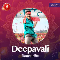 Deepavali Dance Hits