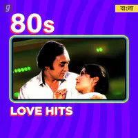 80's Love Hits