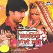 jiya dhak dhuk mp3