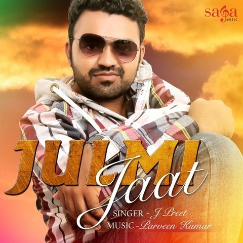 Julmi Jaat Songs Download: Julmi Jaat MP3 Haryanvi Songs Online Free on ...