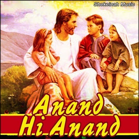 Anand Hi Anand Songs Download: Anand Hi Anand MP3 Songs Online Free on Anand Hi Anand Songs Download: Anand Hi Anand MP3 Songs Online Free on