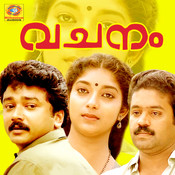 Vachanam Songs Download: Vachanam MP3 Malayalam Songs Online Free on ...