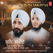 tum karo daya mere sai bhai satvinder singh mp3