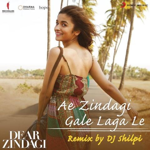 Ae zindagi gale laga le dwnload mp3 s0ng