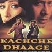 hindi film kachche dhaage mp3 songs download Kachche dhage mp3 free download 爱达荷州立大学中国学生学者联谊会.