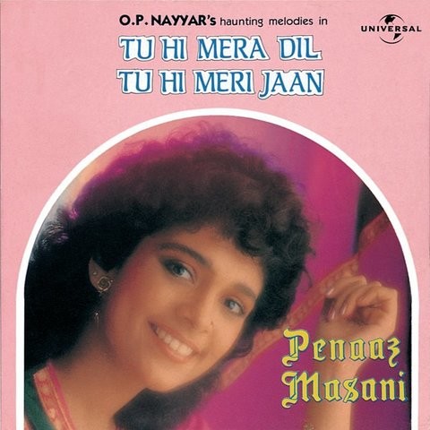 tu hi mera dil tu hi meri jaan mp3 ringtone