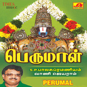 Perumal Songs Download Perumal Mp3 Tamil Songs Online Free On