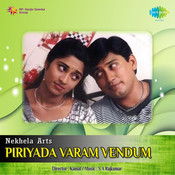 Piriyadha varam vendum movie