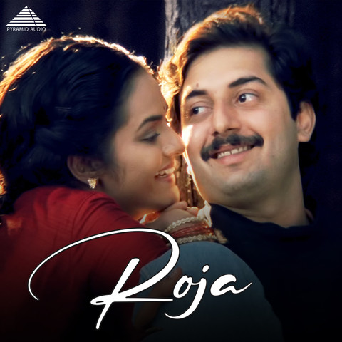 roja movie song ringtone download mp3 tamil