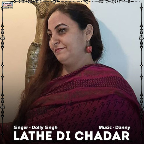 Lathe Di Chadar - Single Song Download: Lathe Di Chadar - Single MP3 ...