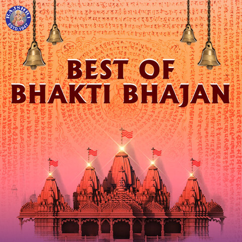 Best Of Bhakti Bhajan Songs Download: Best Of Bhakti Bhajan MP3 Songs ...