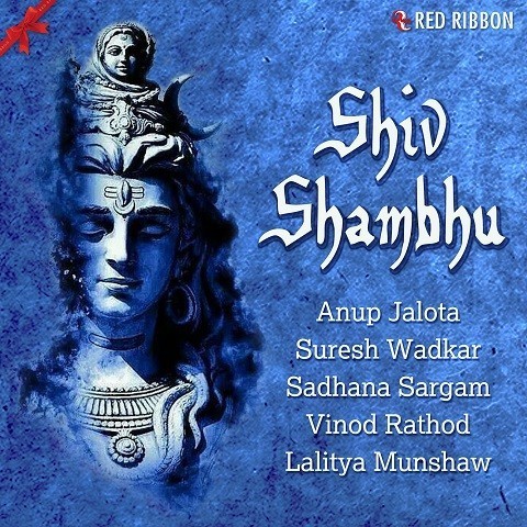 Shiv Shambhu Songs Download: Shiv Shambhu MP3 Songs Online Free on Shiv Shambhu Songs Download: Shiv Shambhu MP3 Songs Online Free on