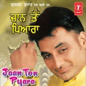 je koi puche jaan to pyara mp3 je koi puche jaan to pyara mp3