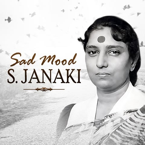 janaki tamil devotional songs free download