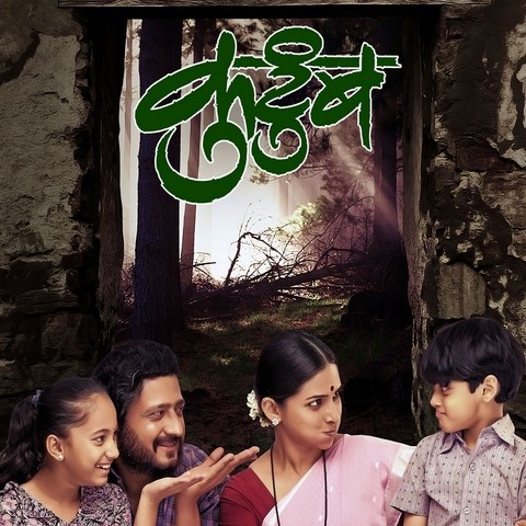 kutumb serial episodes download