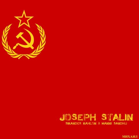 stalin telugu songs free download mp3 stalin telugu songs free download mp3