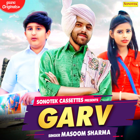 garv full movie download torrent