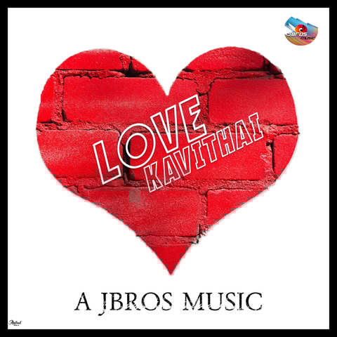 Love Kavithai Song Download: Love Kavithai MP3 Tamil Song Online Free Love Kavithai Song Download: Love Kavithai MP3 Tamil Song Online Free