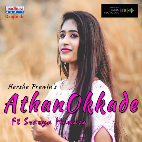 Athanokkade Song Download: Athanokkade MP3 Telugu Song Online Free on ...