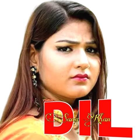 dil mp3 song download pagalworld female version hindi