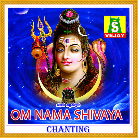 om namah shivaya tamil mp3 song download kuttyweb