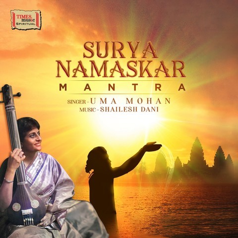 Surya Namaskar Mantra Song Download: Surya Namaskar Mantra MP3 Sanskrit Surya Namaskar Mantra Song Download: Surya Namaskar Mantra MP3 Sanskrit