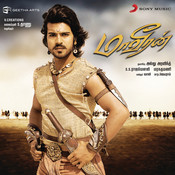 ponnana kozhi ponnu mp3