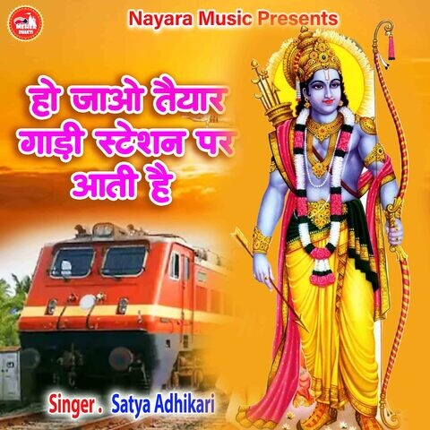 pushpa 2 the rule kis ott platform par aati hai