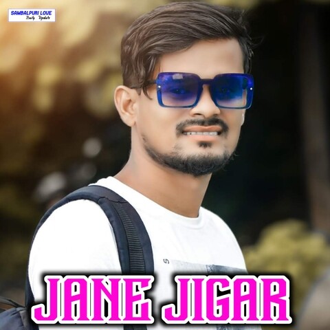 Jane Jigar Song Download: Jane Jigar MP3 Odia Song Online Free on Gaana com Jane Jigar Song Download: Jane Jigar MP3 Odia Song Online Free on Gaana com