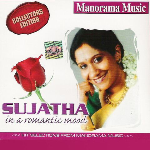 Sujatha In A Romantic Mood Songs Download: Sujatha In A Romantic Mood Sujatha In A Romantic Mood Songs Download: Sujatha In A Romantic Mood