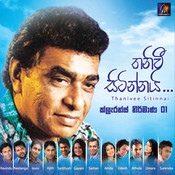 mathakaya asurin song