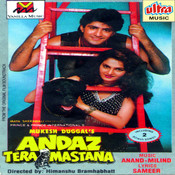 Hindi Movie Andaaz All Mp3 Song Download