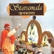 khandana bhava free mp3