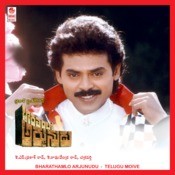 bharathamlo arjunudu mp3 songs