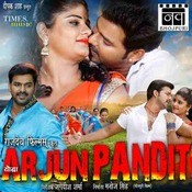 Nakka Mukka Male Tamil Song Mp3 Download