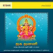 Karpagavalli nin porpathangal song free download